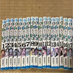 シャーマンキング 全32巻 値下げしましたのサムネイル