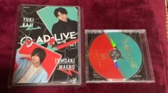AD‐LIVE ZERO 第1巻 アニメイト特典付きのサムネイル
