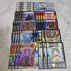 デュエマ　ユニバース退化　デッキ　追跡つき　匿名発送 デュエマ ユニバース退化 デッキ 追跡つき 匿名発送 - メルカリ