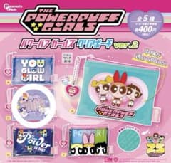 パワーパフガールズ クリアポーチのサムネイル