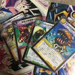 サイキックセットのサムネイル