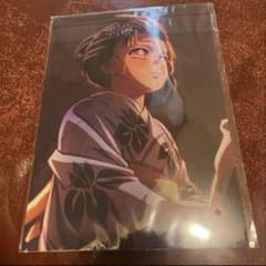 鬼滅　映画　入場特典　第６弾　恋雪のサムネイル