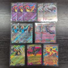 ニンジャスピナーRRまとめ売りのサムネイル