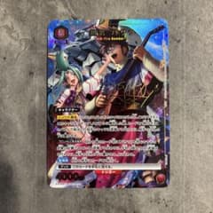 最安値 即配送 ユニオンアリーナ 熱気バサラ SR☆ パラレル マクロス