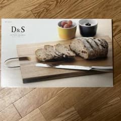 D&S カッティングボードLのサムネイル