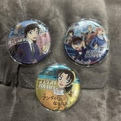 名探偵コナン USJ 缶バッジ 3点セット 毛利蘭 遠山和葉 シークレットのサムネイル