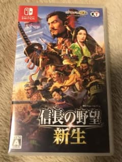 信長の野望・新生 通常版　Switch用のサムネイル