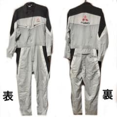 三菱ふそう つなぎ 作業着 冬用 Lサイズ FUSOのサムネイル