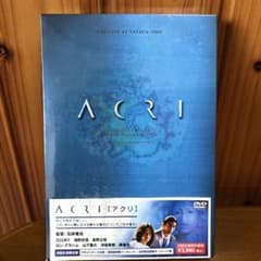 ACRI デジタルリマスター('96ソニー・ミュージックエンタテインメント/ポ…のサムネイル