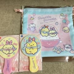 すみっコぐらし ネオ•すみっコくじ part5　F賞 ミラー 2種 G賞のサムネイル