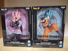 ドラゴンボール MATCH MAKERS 孫悟空vsゴクウブラック