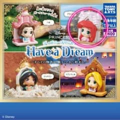 ディズニー プリンセス Have a Dream アリエル ガチャのサムネイル