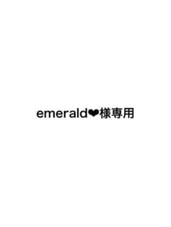 レオナのサムネイル