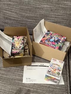 ポケセン産シュリンク付3BOXセットテラスタルフェスインフェルノMEGA