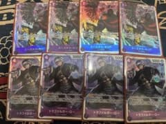 ワンピースカード ロー・キッド sr(4枚)アルティメットのサムネイル