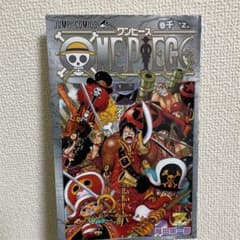 ONE PIECE　巻千“Z”のサムネイル
