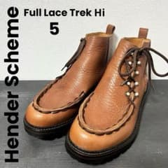 Hender Scheme》Full Lace Trek Hi Vibram - メルカリ