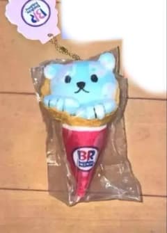 サーティーワン　2021 福袋　ストラップ　ぬいぐるみ　くま