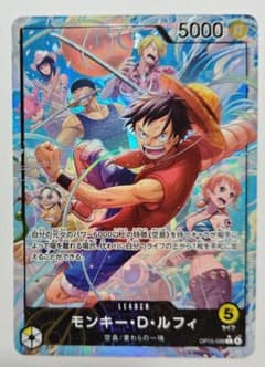 ルフィ リーダーパラレル モンキー・D・ルフィ 神の島の冒険 ワンピースカード ワンピースカード モンキー・D・ルフィ リーダーパラレル 神の島の冒険