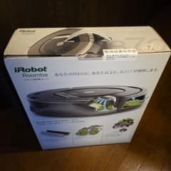 iRobot ルンバ 870 ロボット掃除機 本体 新品未開封 フィルター付