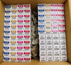 ファイバープレックス ボンドカラー 1剤  88本セット ファイバープレックスボンドカラー | ビューティガレージ