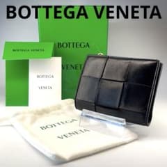 BOTTEGA VENETA カセット　二つ折り財布　ブラック　ICタグ認証済みのサムネイル