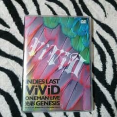 ViViDのインディーズラストライブのDVDです。のサムネイル