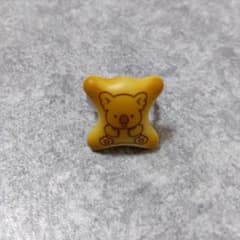 コアラのマーチ 指輪 - メルカリ