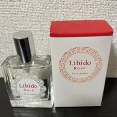 LCラブコスメ リビドー ロゼ　30ml♡明日迄のサムネイル