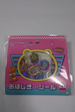 ちいかわ おはじきふうシールのサムネイル