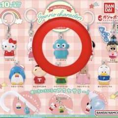 れもん プロフ必読 の出品した商品 - メルカリ