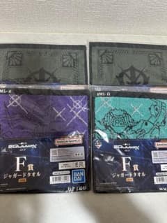 BANDAI NAMCO一番くじGQuuuuuuXvol.3F賞ジャガードタオルのサムネイル