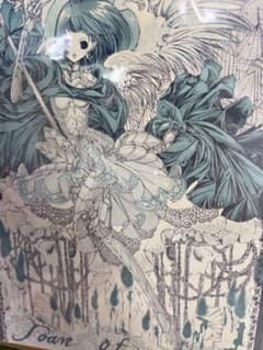 九千鶴ヶ紅　葉さま専用　二色刷りセット売り　九千鶴ヶ紅のサムネイル