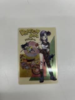 ドラゴンボール イタジャガ ブルマ SEC - メルカリ