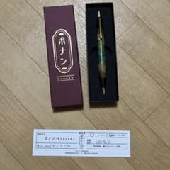 m69182452247_1.jpg?1782999196