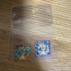 ポケットモンスター ポケモンカード ブロスカード GB リザードン 2枚