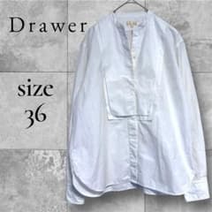 Drawer ドゥロワー 長袖 比翼ボタン スタンドカラーシャツ ブラウス S