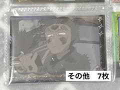 忍たま乱太郎 トレーディングカード 滝夜叉丸 立花仙蔵 潮江 金吾 しん