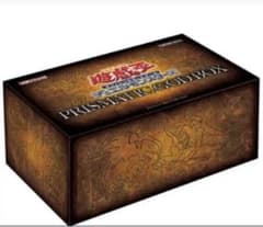 遊戯王OCG 『PRISMATIC GOD BOX』ラー箱のサムネイル