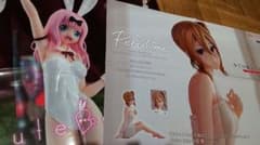 카구야 님은 말하고 싶다 Bigcute Bunnies 후지와라 치카 하야사카 아이 포스터
