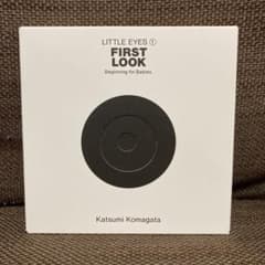 FIRST LOOK LITTLE EYES ①のサムネイル