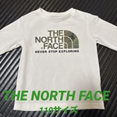 THE NORTH FACE 長袖カットソー ホワイト　110サイズのサムネイル