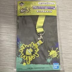 Splatoon Ichiban Kuji Prize F Neck Strap (Brand New)