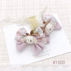 ラテミルクたれ耳うさぎ×リバティ　ピンク　ふわリボン　ツインヘアゴム ラテミルクたれ耳うさぎ×リバティ ピンク ふわリボン ツインヘアゴム