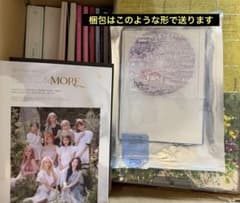 TWICE CD アルバム まとめ売り 53枚 - メルカリ