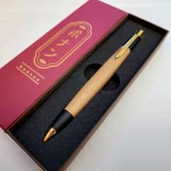 新品・未使用】ボナンペン シャープペンシル（朴／ホオ／真鍮金具