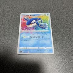 Ezekias様 リクエスト 4点 まとめ商品のサムネイル