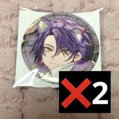 m69185324892_1.jpg?1744291140