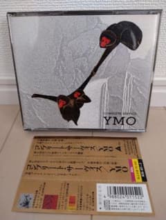 YMO コンプリート サーヴィス COMPLETE SERVICEのサムネイル