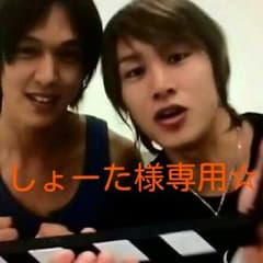 BIG fishのサムネイル